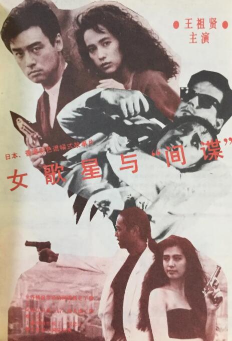 日韩免费一级毛片